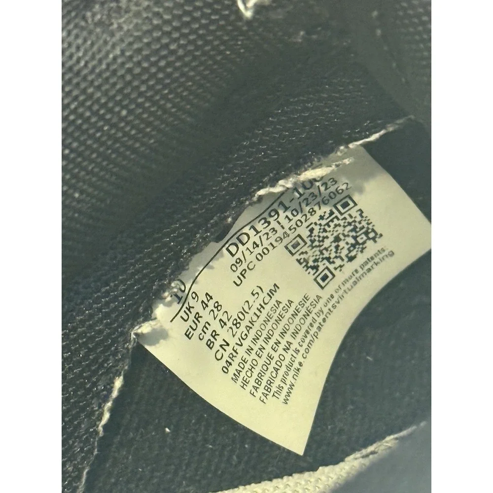 Nike ships out